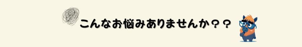 名称未設定 (1920 x 500 px) (1920 x 300 px)