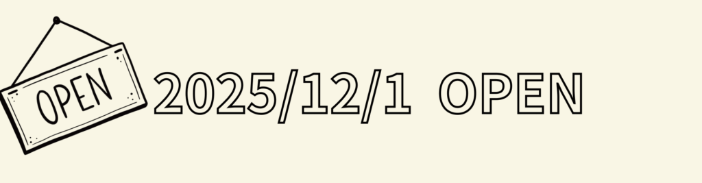 名称未設定 (1920 x 500 px) - 3